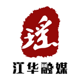 江华融媒客户端app