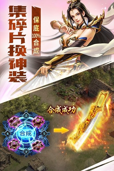 黄金裁决手游jj版下载