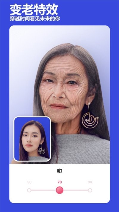 必美相机app 必美相机安卓下载