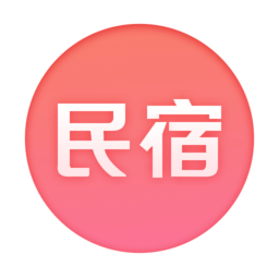 民宿客栈网app