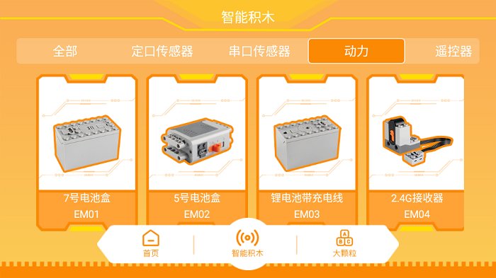 群宇科教app 群宇科教软件下载