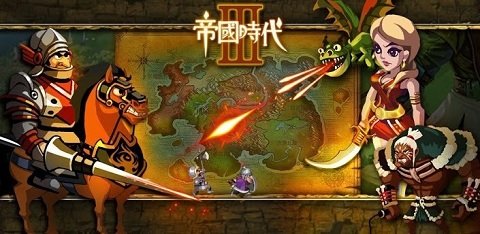 帝国时代3亚洲王朝中文版 帝国时代3亚洲王朝官方下载