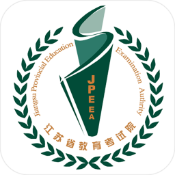 江苏招考手机最新版