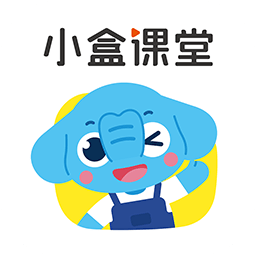 小盒家长正版
