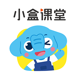 小盒家长app