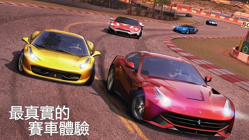 gt赛车2无限钞票金币版 gt赛车2直装破解版下载