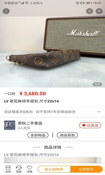启梦易拍app 启梦易拍最新版下载