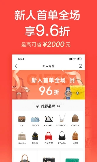 心上app下载
