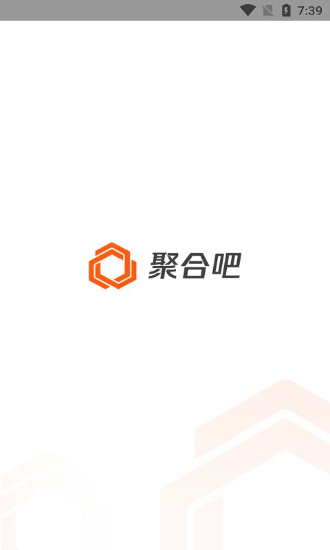 聚合吧最新版 聚合吧app