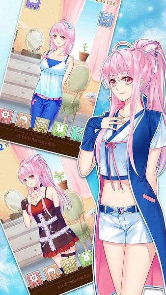 爱养成2千年之恋修改版 爱养成2千年之恋内购破解版下载