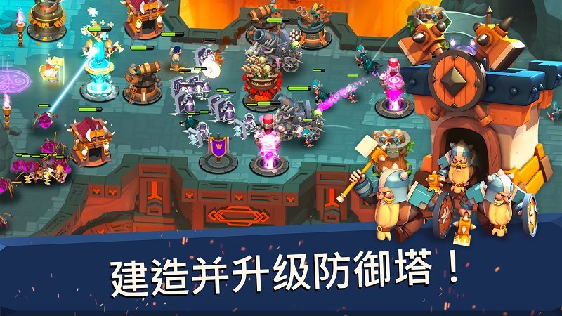 守卫城堡中文破解版 守卫城堡汉化破解版下载