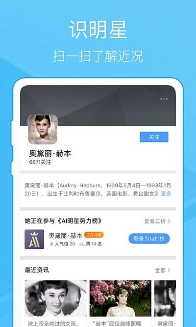 vip浏览器最新版 vip浏览器官方版下载