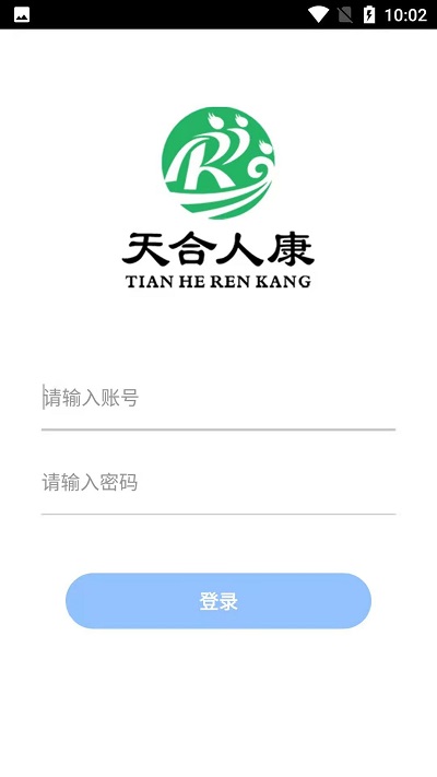 人康app 人康手机版下载