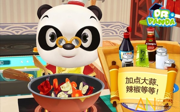 熊猫博士亚洲餐厅免费下载