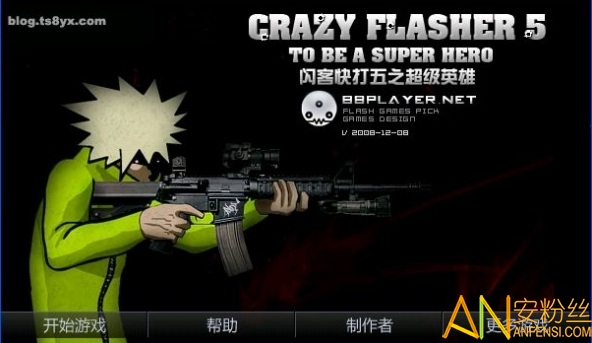 闪客快打5手机破解版 闪客快打5安卓无敌版下载