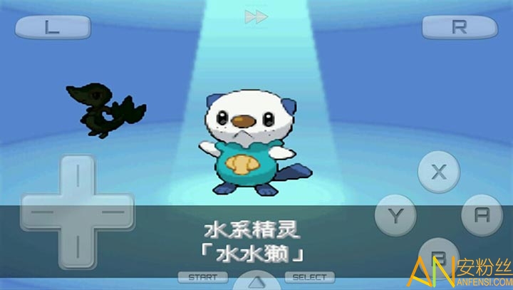 口袋妖怪黑2中文版下载