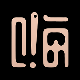 嗨物手机安卓版