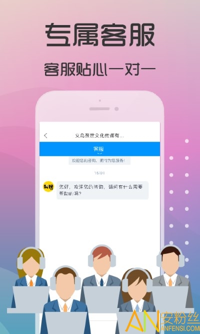 聚视tv官方版 聚视TV软件下载