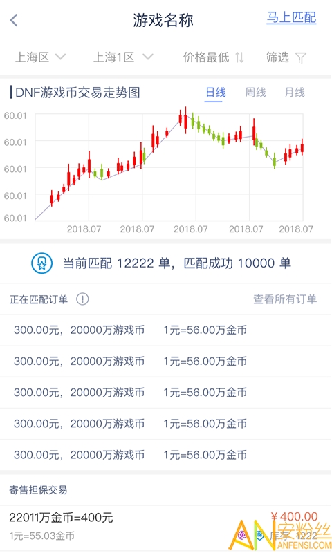 泽米官方版 泽米app下载
