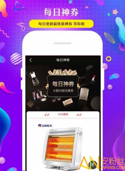 三好优品app “三好优品手机版下载”