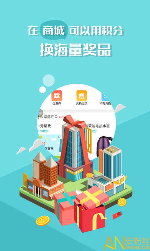 萝卜玩h5游戏平台 萝卜玩app官方下载