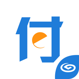 兴e付正版