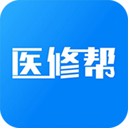医修帮app