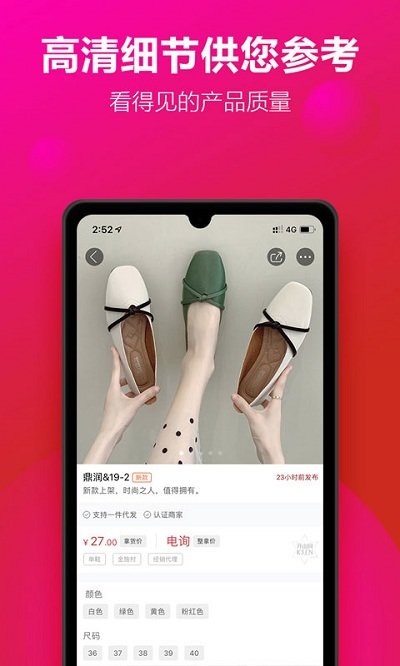 开山网官方下载
