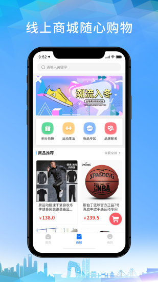 云动洛阳下载手机版