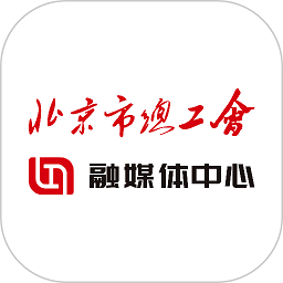 北京工人app
