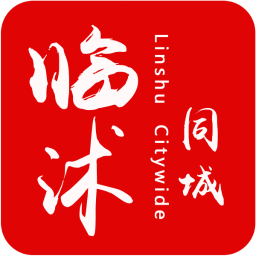 临沭同城安卓版