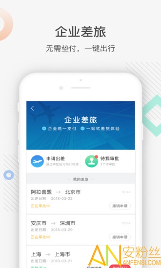 最福利app 最福利手机版下载