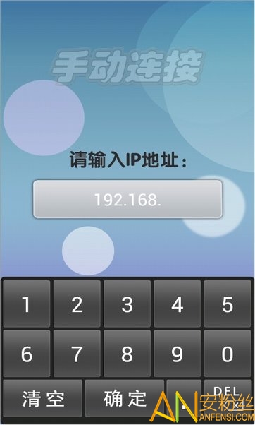 加加助手最新版 加加助手官方下载