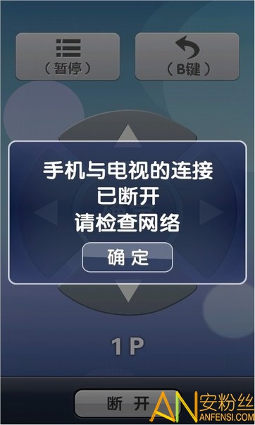 加加助手最新版 加加助手官方下载