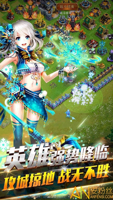龙骑帝国单机内购破解版下载 