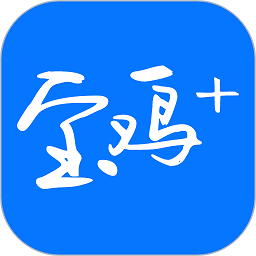 宝鸡头条app