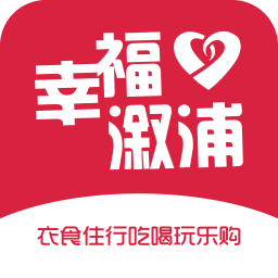 幸福溆浦app