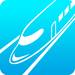 火车时刻表app