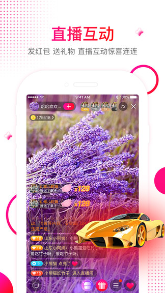 享乐吧app 享乐吧最新版下载