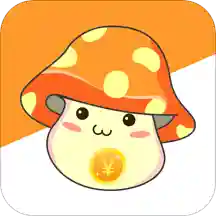 省钱蘑菇app