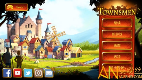 townsmen官方最新版 townsmen手机版下载
