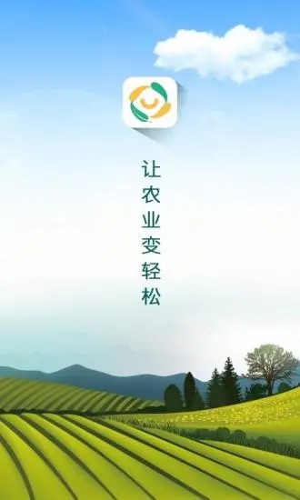 田优客app 田优客官方下载