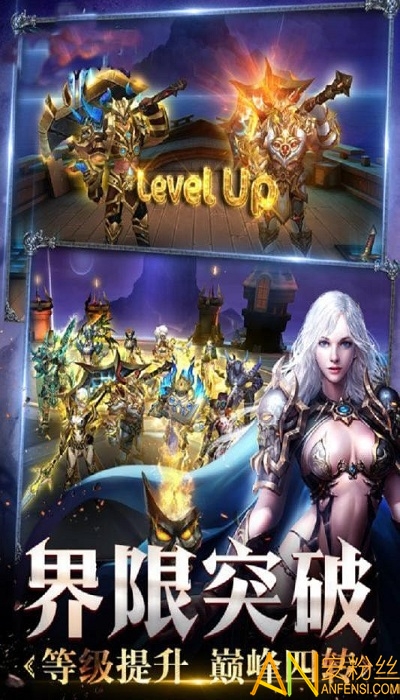 米亚大陆内购破解版下载