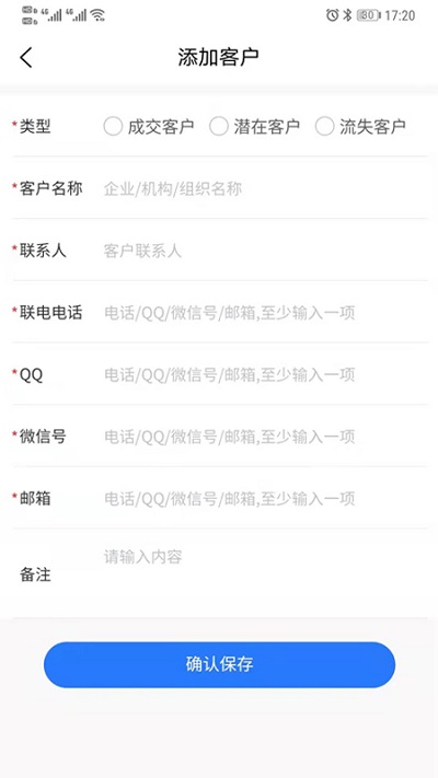 蓝鲸oa app 蓝鲸oa手机版下载
