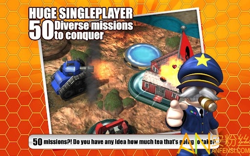 大大大战争官方版 大大大战争最新版下载
