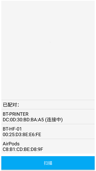 河马快送打印服务app 河马快送打印服务软件下载
