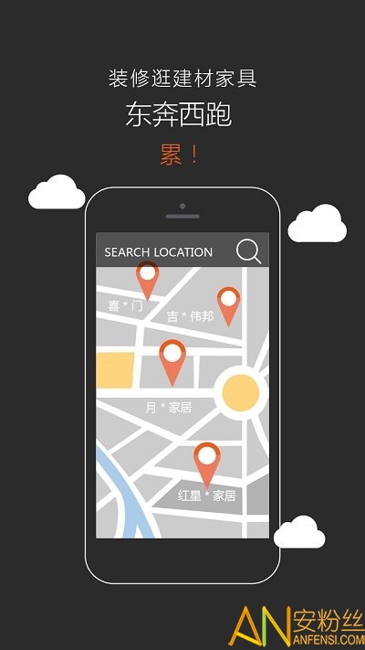 手取最新版 手取官方版下载
