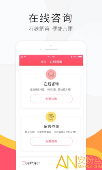 68宠物app 68宠物官方下载
