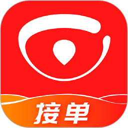 闪叫接单app