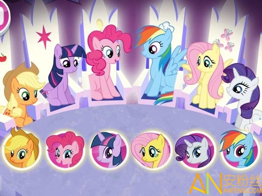 小马宝莉冒险游戏破解版下载